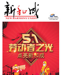 欧博abg手机版app