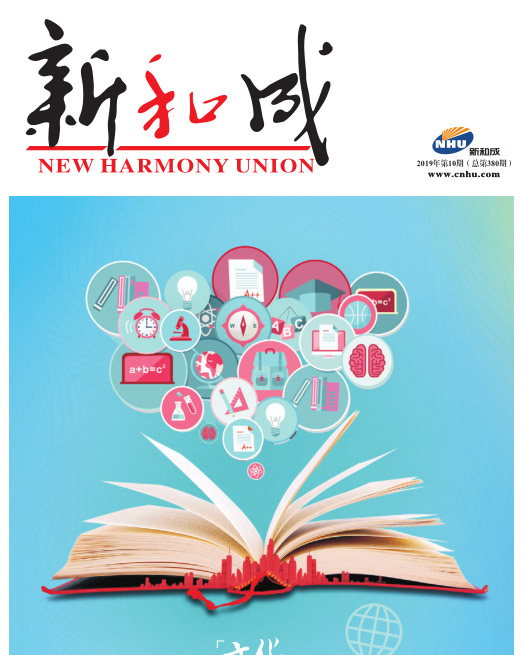 欧博abg手机版app