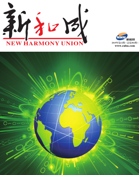 欧博abg手机版app