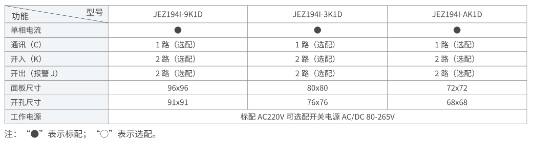 65dc472142481.png image.png