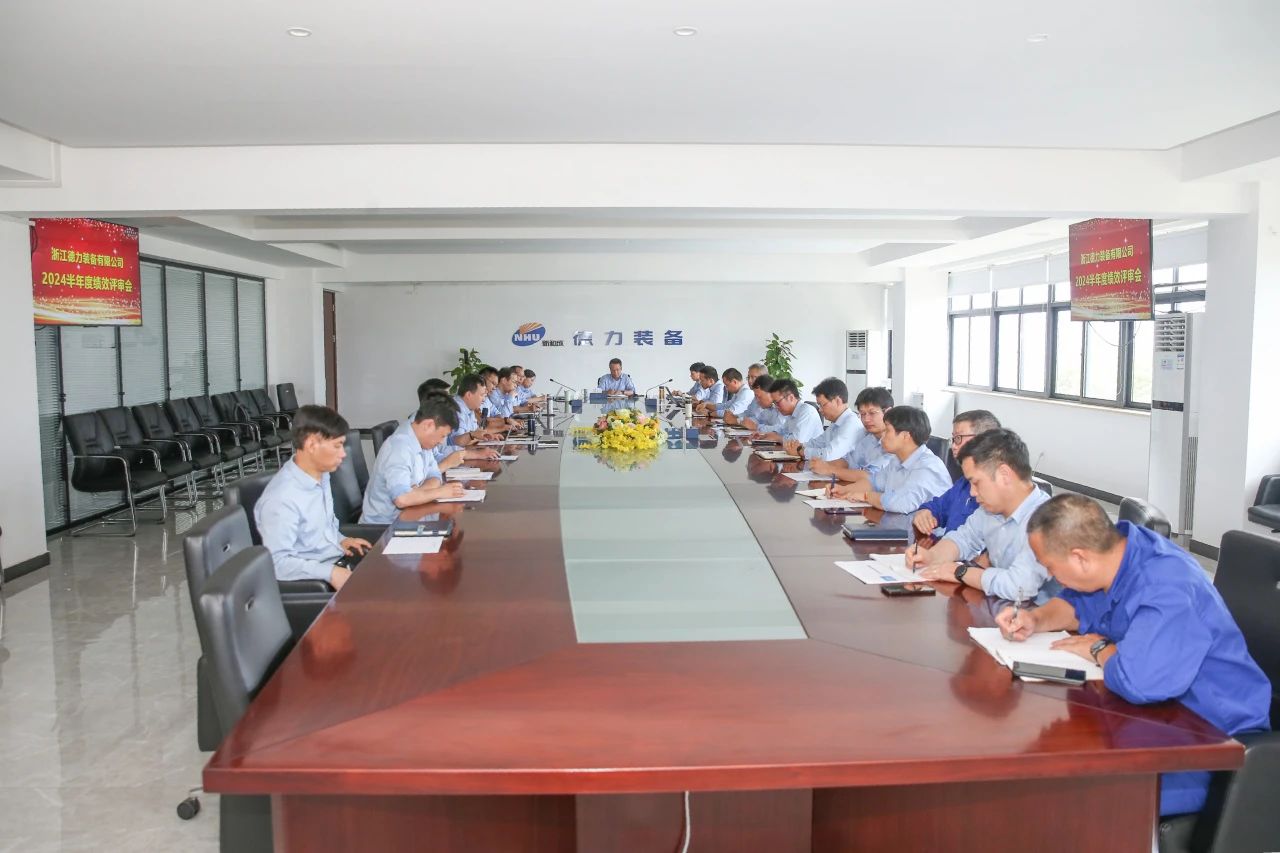 欧博abg手机版app