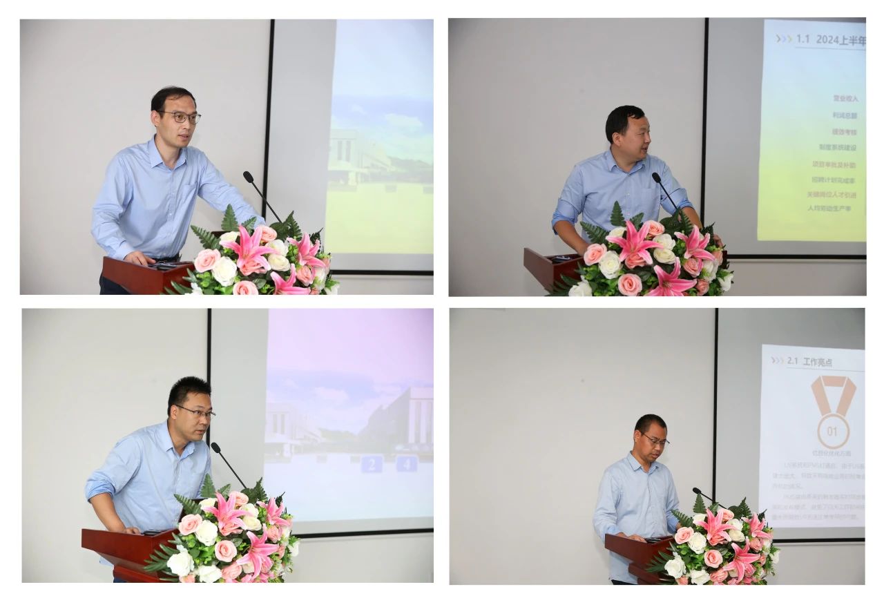 欧博abg手机版app